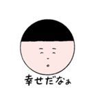 顔くん vol.1（個別スタンプ：25）