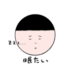 顔くん vol.1（個別スタンプ：30）