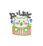 きみ助 前向きです。（個別スタンプ：13）