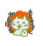 きみ助 前向きです。（個別スタンプ：15）