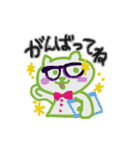 きみ助 前向きです。（個別スタンプ：17）