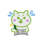 きみ助 前向きです。（個別スタンプ：25）