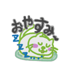きみ助 前向きです。（個別スタンプ：29）