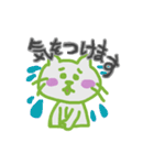 きみ助 前向きです。（個別スタンプ：30）