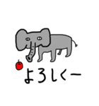 ぶさかわ動物園（個別スタンプ：5）