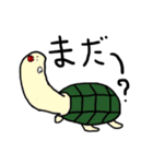 ぶさかわ動物園（個別スタンプ：18）