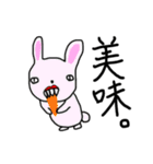 ぶさかわ動物園（個別スタンプ：21）