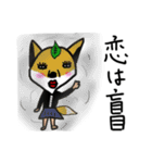 ぶさかわ動物園（個別スタンプ：25）