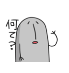 ぎわスタンプ2（個別スタンプ：1）