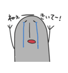 ぎわスタンプ2（個別スタンプ：2）