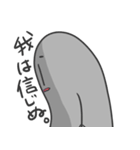 ぎわスタンプ2（個別スタンプ：3）