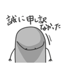 ぎわスタンプ2（個別スタンプ：6）