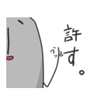 ぎわスタンプ2（個別スタンプ：7）