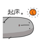 ぎわスタンプ2（個別スタンプ：8）