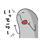 ぎわスタンプ2（個別スタンプ：11）
