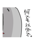 ぎわスタンプ2（個別スタンプ：15）