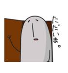 ぎわスタンプ2（個別スタンプ：20）