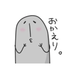 ぎわスタンプ2（個別スタンプ：21）
