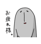 ぎわスタンプ2（個別スタンプ：22）