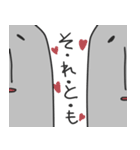 ぎわスタンプ2（個別スタンプ：25）