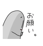 ぎわスタンプ2（個別スタンプ：29）