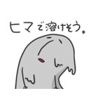 ぎわスタンプ2（個別スタンプ：30）