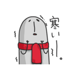 ぎわスタンプ2（個別スタンプ：31）