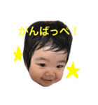 IzuTamp（個別スタンプ：2）
