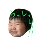 IzuTamp（個別スタンプ：4）
