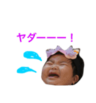 IzuTamp（個別スタンプ：7）