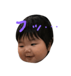 IzuTamp（個別スタンプ：8）