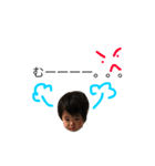 IzuTamp（個別スタンプ：12）