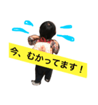 IzuTamp（個別スタンプ：16）