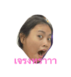 Numwhan（個別スタンプ：1）