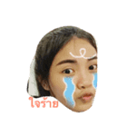 Numwhan（個別スタンプ：3）