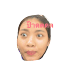 Numwhan（個別スタンプ：5）