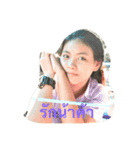 Numwhan（個別スタンプ：6）