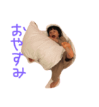 りったん01（個別スタンプ：2）