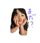 りったん01（個別スタンプ：4）
