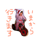 りったん01（個別スタンプ：6）
