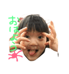 りったん01（個別スタンプ：7）