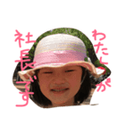 りったん01（個別スタンプ：8）