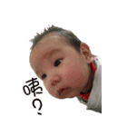 Two cute baby2（個別スタンプ：1）