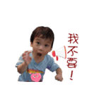 Two cute baby2（個別スタンプ：2）