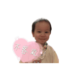 Two cute baby2（個別スタンプ：3）