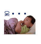 Two cute baby2（個別スタンプ：6）