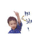 Two cute baby2（個別スタンプ：8）