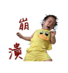 Two cute baby2（個別スタンプ：10）