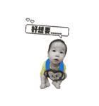 Two cute baby2（個別スタンプ：13）