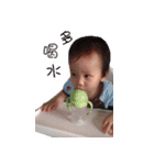 Two cute baby2（個別スタンプ：16）